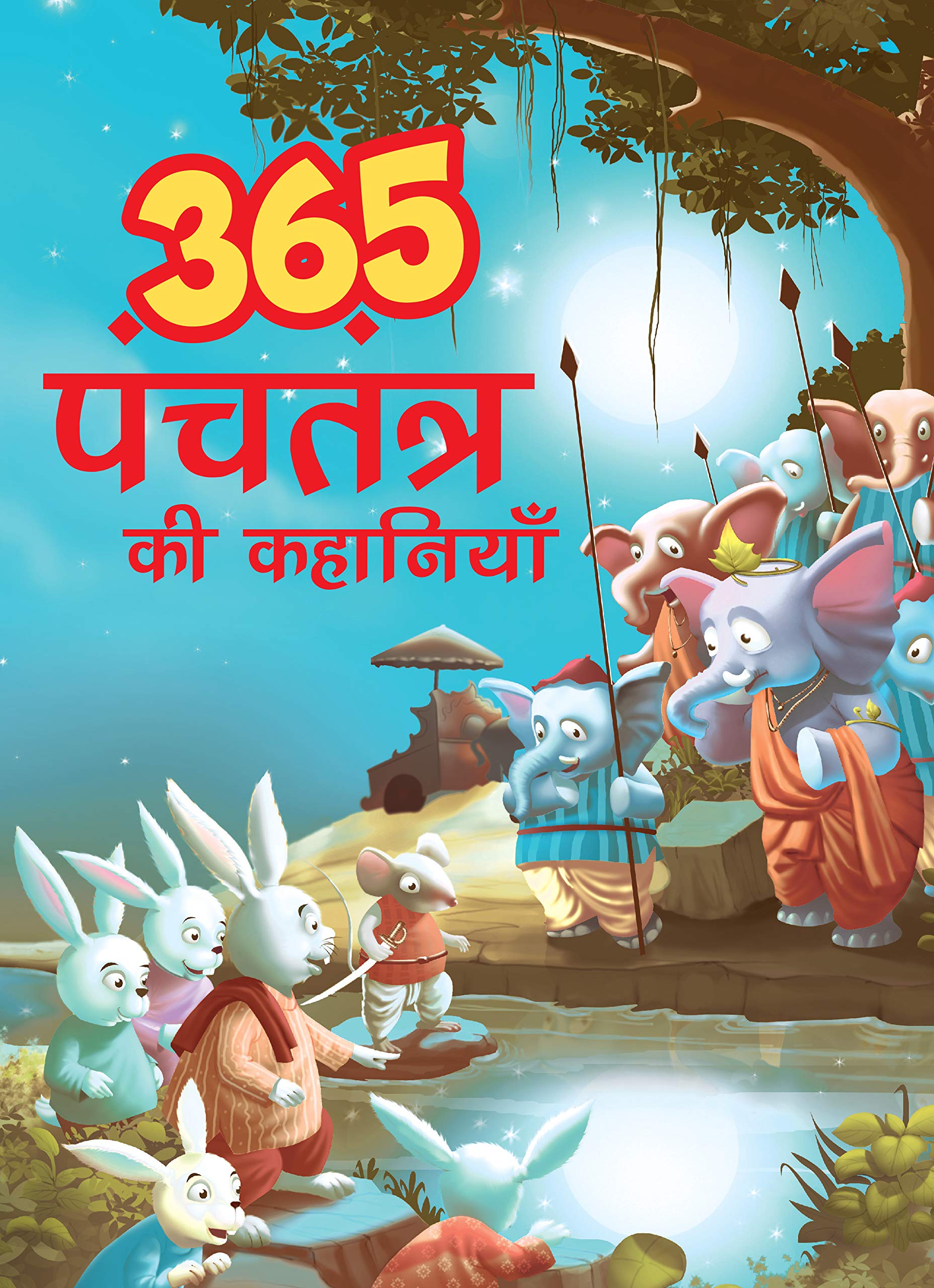PDF] Story book for kids: 365 Panchatantra ki Kahaniya - eBookmela