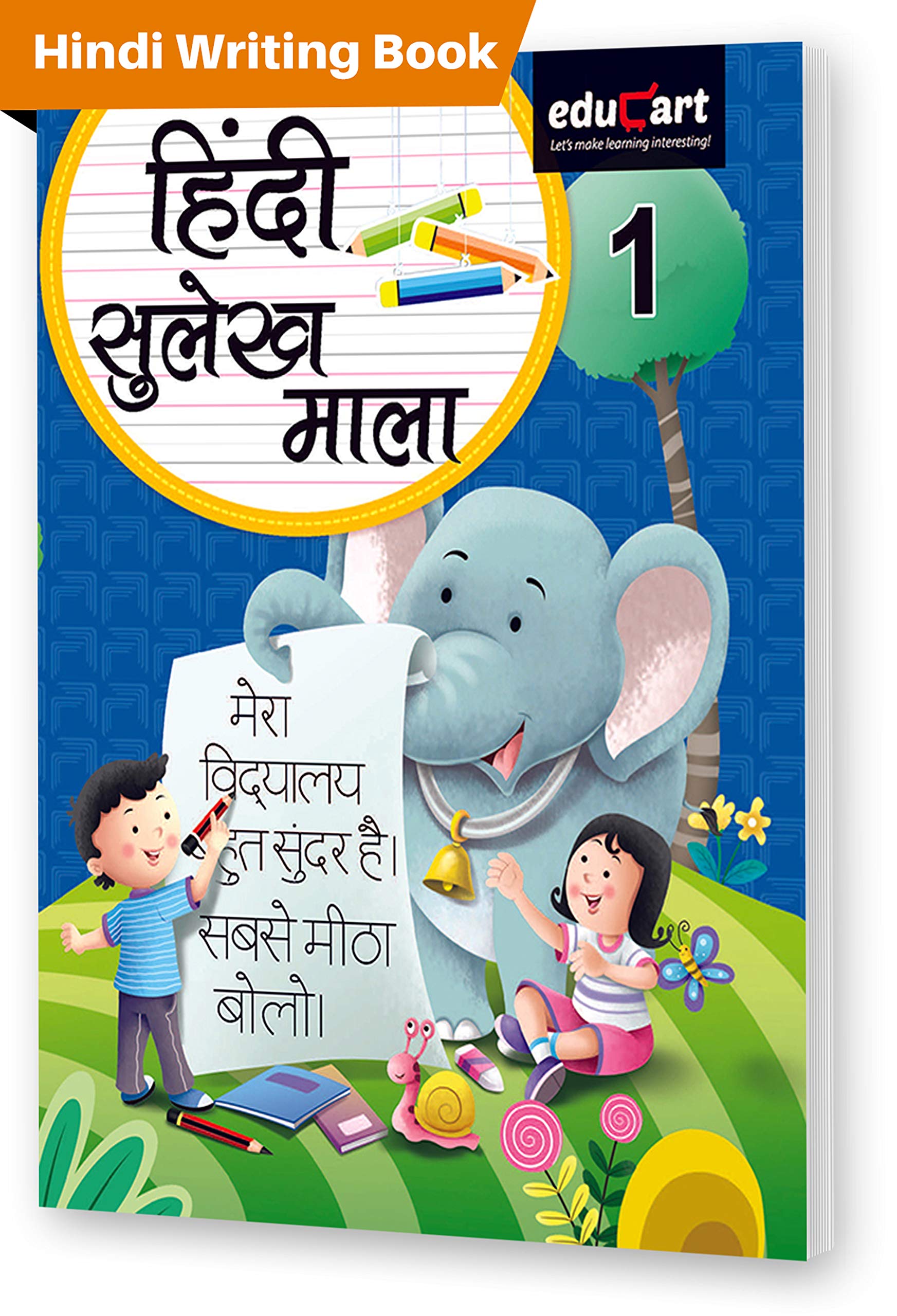 pdf-educart-hindi-sulekh-mala-writing-book-for-class-1-classic-series-ebookmela